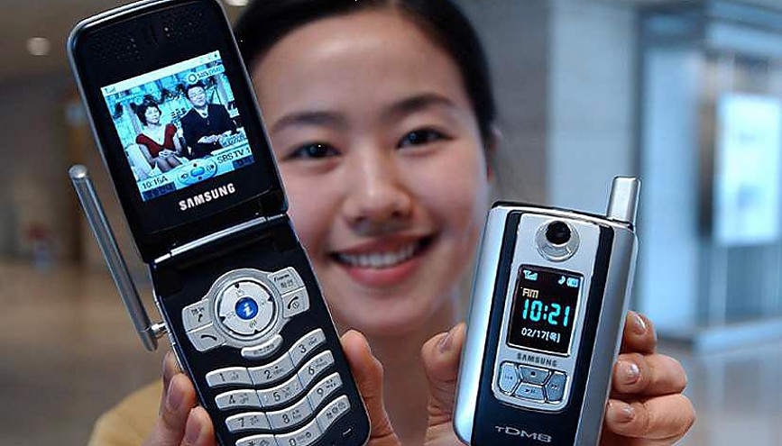 Interaktives Handy-TV: Gut gerüstet zur Fußball-WM 2006