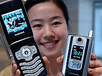 Interaktives Handy-TV: Gut gerüstet zur Fußball-WM 2006